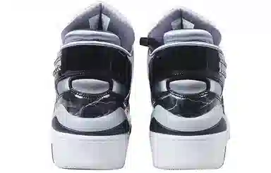 Converse ERX 260 Mid