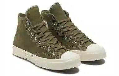 Converse Chuck Taylor All Star High Green