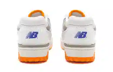 New Balance 550 White Yellow