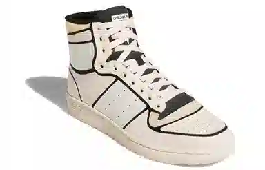 adidas Top Ten High White