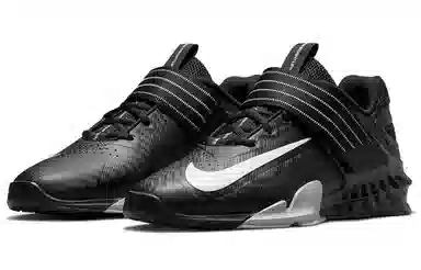 Nike Savaleos Black White