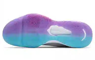 Nike Air Zoom BB NXT EP "Rawthentic"