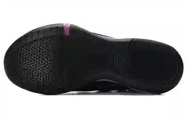 Nike Kobe AD EP Vivid Purplr