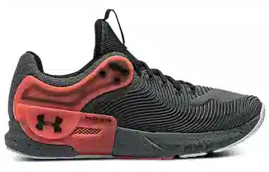 Under Armour Hovr Apex 2