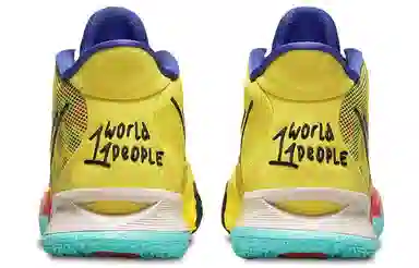 Nike Kyrie 7 EP "1 World 1 People" Lemon Yellow