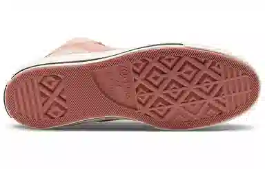 Converse 1970s E260 High Top Rust