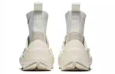 MMW x Nike Free Trainer 3.0