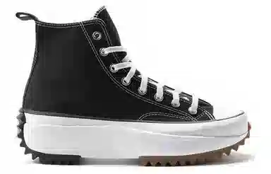 Converse Run Star Hike Black White