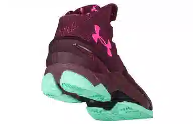 Under Armour Curry 2 Black History Month