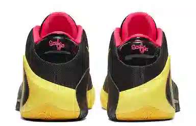 Nike Freak 1 Zoom "Soul Glo"