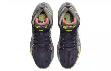 Nike Air Zoom G.T. Jump EP
