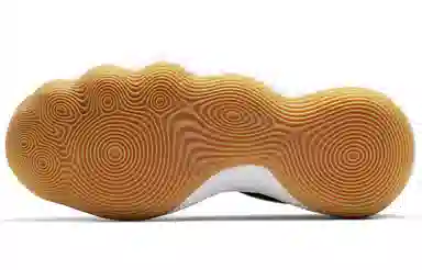 Nike React HyperSet White Black Gum