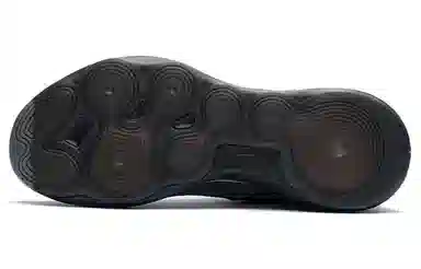 LiNing Training Shoes Black Gold