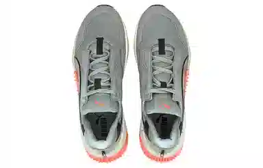 Puma Provoke Xt Pearl