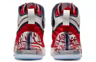 Nike Lebron 17 EP "Graffiti Remix"