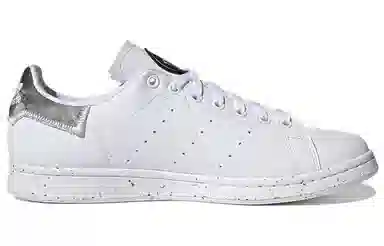 adidas Stan Smith White Grey Black
