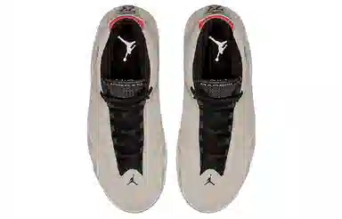 Jordan Air Jordan 14 Retro Desert Sand