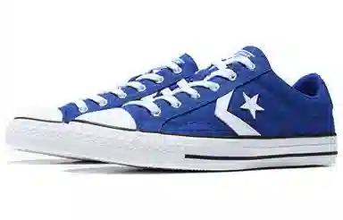 Converse Star Player Ox
