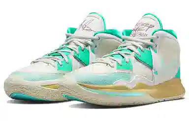 Nike Kyrie 8 Infinity "Keep Sue Fresh"