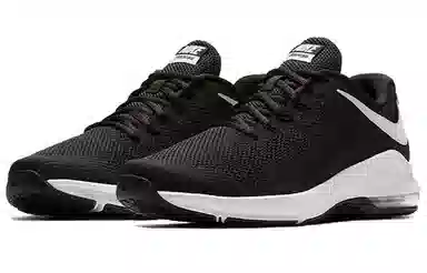 Nike Air Max Alpha