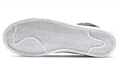 Nike Blazer 77 SE "Gold Luxe"