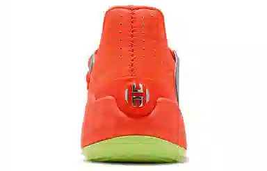 adidas Harden Vol. 4 Playoffs