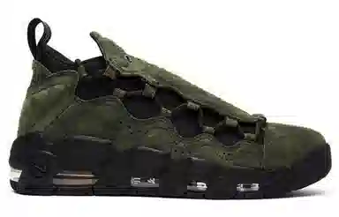 Nike Air More Money Currency Pack USA