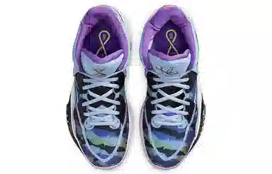 Nike Kyrie 8 Infinity "Journey/Reward"