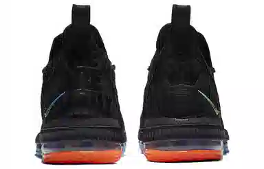 Nike Lebron 16 "I Promise"