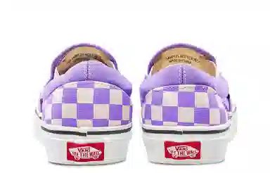 Vans Classic Slip-On White Purple