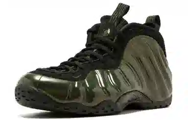 Nike Foamposite One "Legion Green"