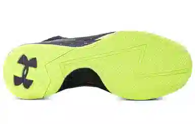 Under Armour Curry 1 "Dark Matter" 2022 Retro