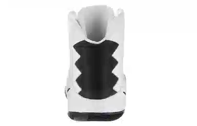 Nike Hyperdunk 2016 TB "YinYang"