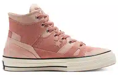 Converse 1970s E260 High Top Rust