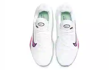 Nike Air Zoom BB NXT EP "Rawthentic"