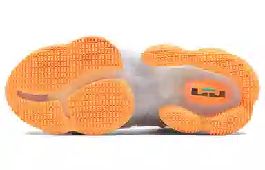 Nike Lebron 19 EP "Fast Food"