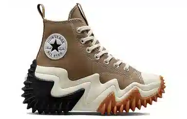 Converse Run Star Motion Brown
