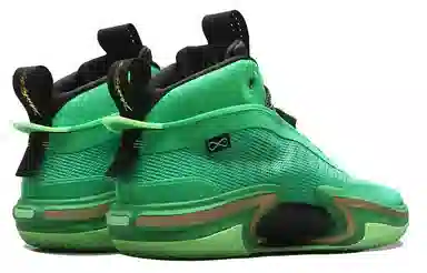 Jordan Air Jordan 36 PF Green