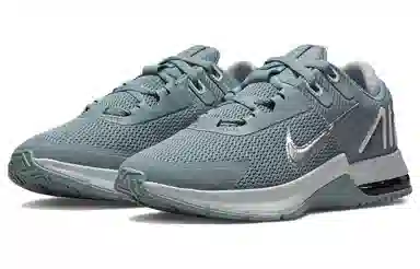 Nike Air Max Alpha Trainer 4 Green