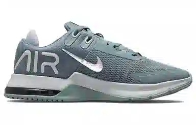 Nike Air Max Alpha Trainer 4 Green