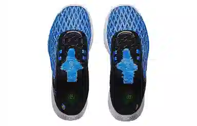 Under Armour Curry 9 "Taking Cookies"