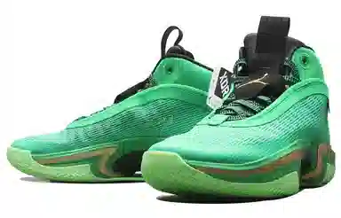 Jordan Air Jordan 36 PF Green