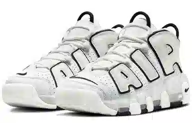 Nike Air More Uptempo Summit White
