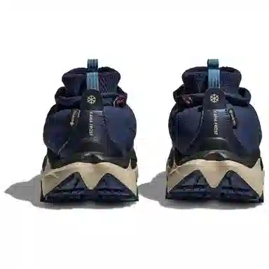 HOKA ONE ONE Kaha 2 Frost Moc