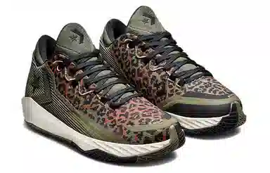 Converse All Star BB Pro Jet Grey Green