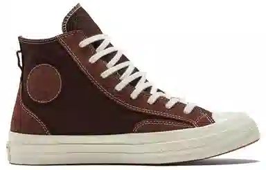 Converse Chuck Taylor All Star 70s Brown White