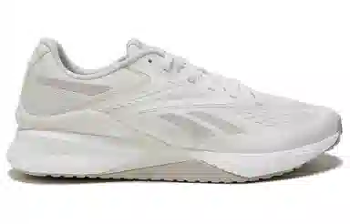Reebok Speed 22 TR Khaki White