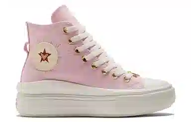 Converse Chuck Taylor All Star Move