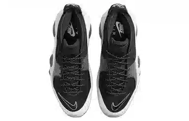 Nike Zoom Flight 95 Black Metallic