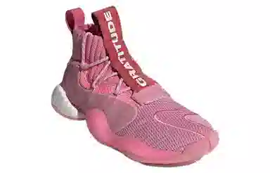 Pharrell x adidas Crazy BYW X "Gratitude" Pink
